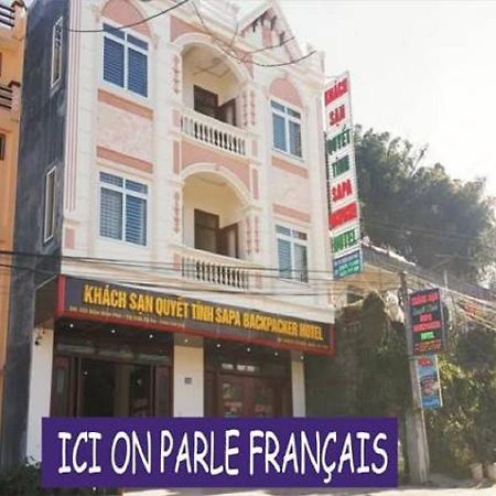 Quyet Tinh Sapa Backpacker Hotel ภายนอก รูปภาพ